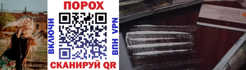 Amphetamine VHQ Рыбное