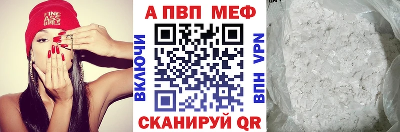 hydra как войти  дарнет шоп  Рыбное  А ПВП СК 