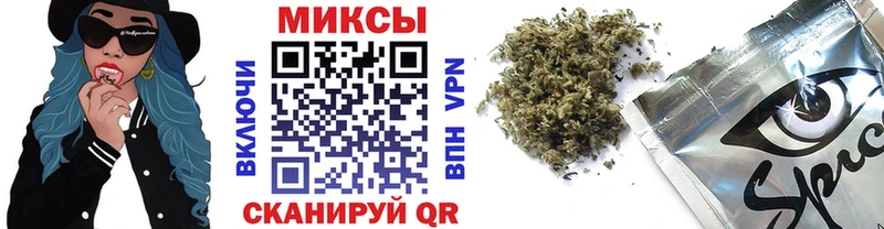 БУТИРАТ GHB  mega tor  Рыбное 