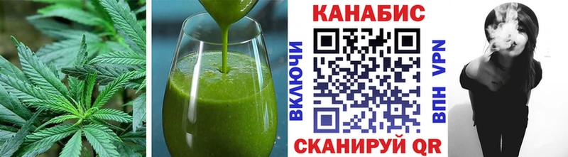 где найти наркотики  Рыбное  кракен ONION  Печенье с ТГК конопля 