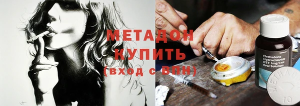наркотики Алзамай