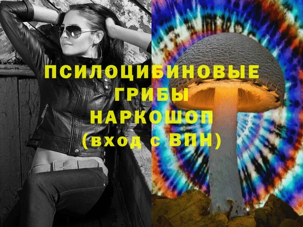 наркотики Алзамай