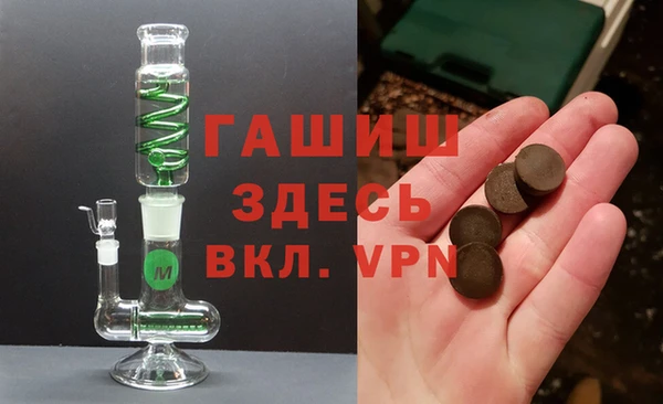 прущая мука Алексин
