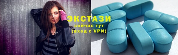 наркотики Алзамай