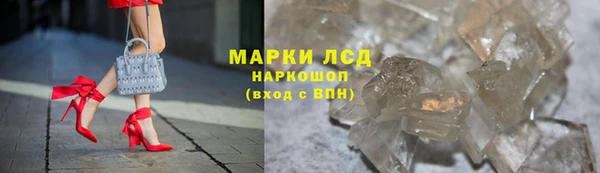 наркотики Алзамай