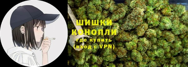 мескалин Алексеевка
