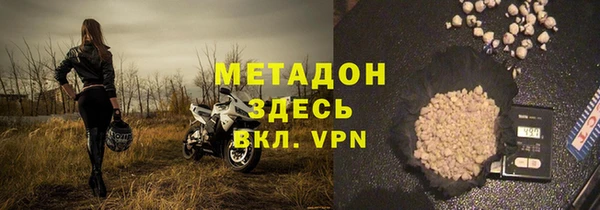 прущая мука Алексин