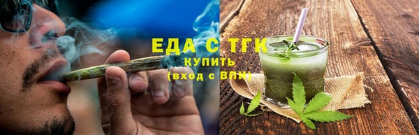 наркотики Алзамай