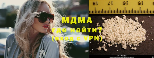 прущая мука Алексин